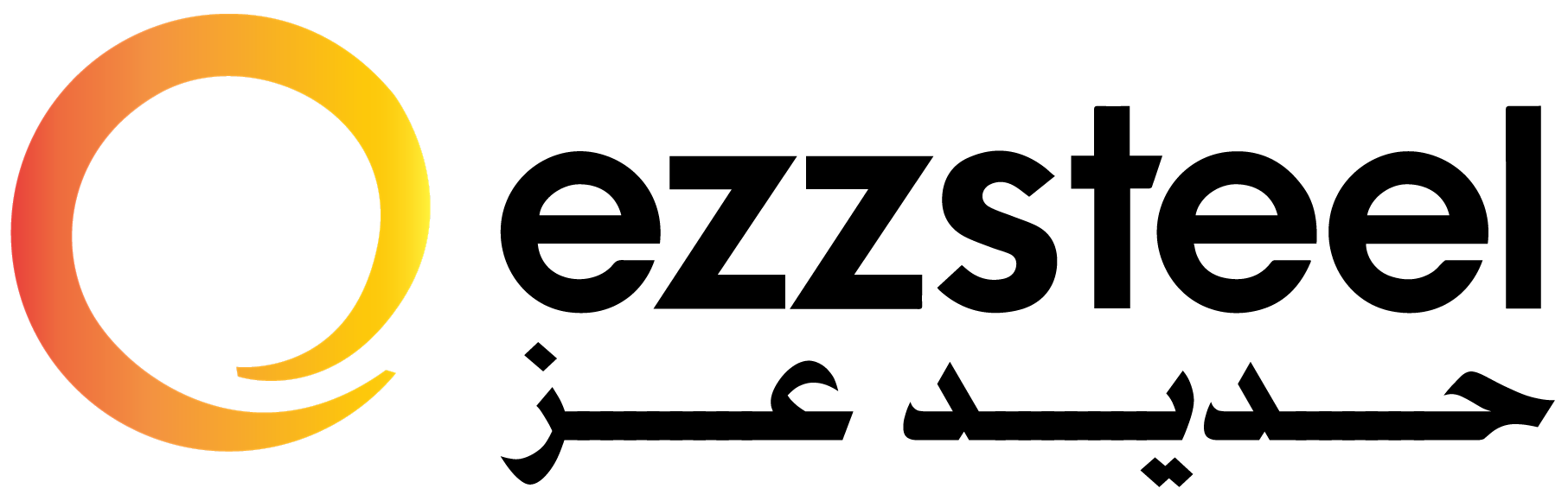 Ezz-Steel.png